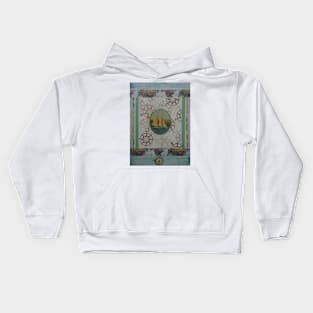 Explore I Kids Hoodie